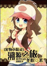 黄河溯源之旅