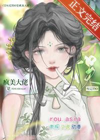 误标记的O是疯美大佬69
