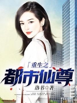 金牌小王爷沈冰岚