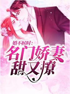 时希的文