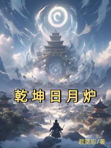太古祖宰