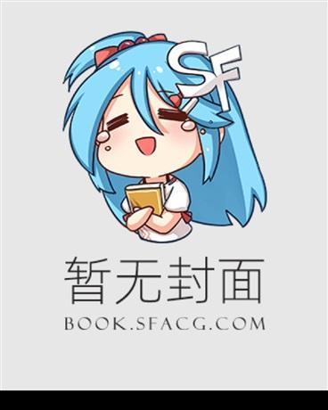 北平无战事方孟敖抢粮食第几集