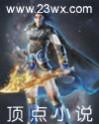 大教皇格里高利一世