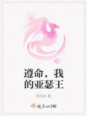 亚瑟王的全名