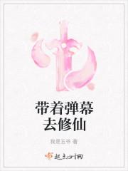 当然是选择原谅他啊 aimen